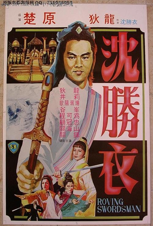购买仿真安全培训合格/证书
